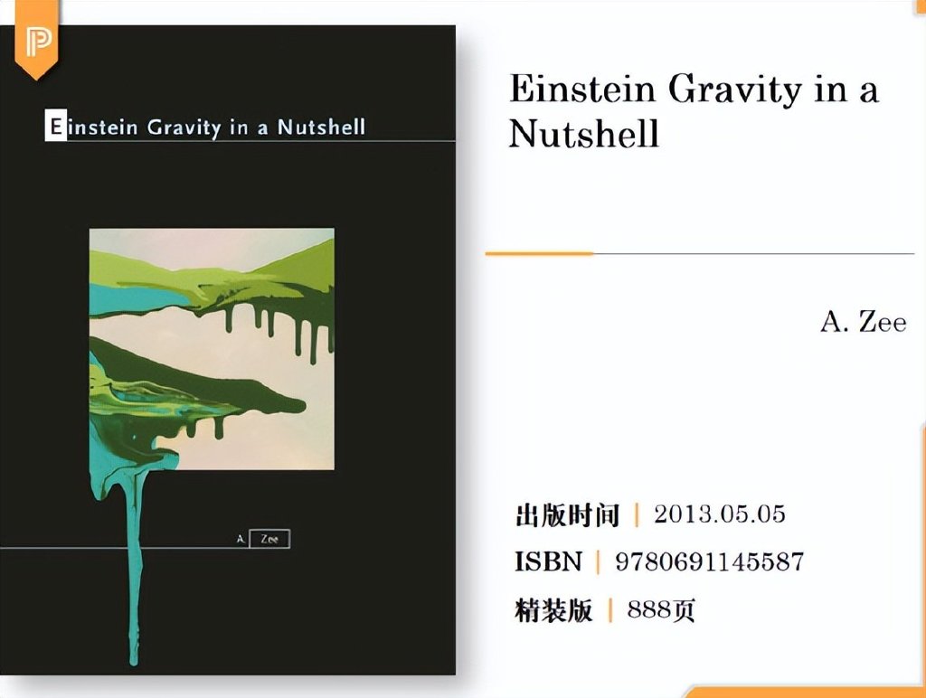 全球顶尖大学的10本必读书,独家学习资料