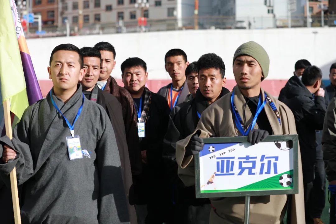 迭部县足球比赛直播回放,迭部县足球比赛现场观看