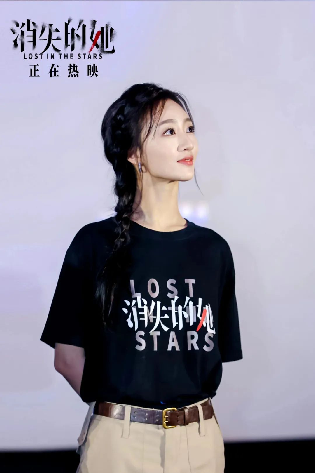 消失的她票房破13亿年度必看电影,消失的她票房破24亿怎么来的