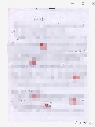 单位拖欠工资怎么维权,拖欠工资事件维权法律指引