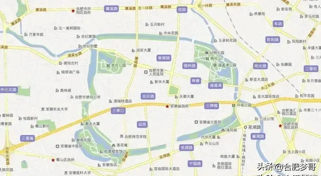 合肥庐阳为啥被称为首善之区,合肥首善之区