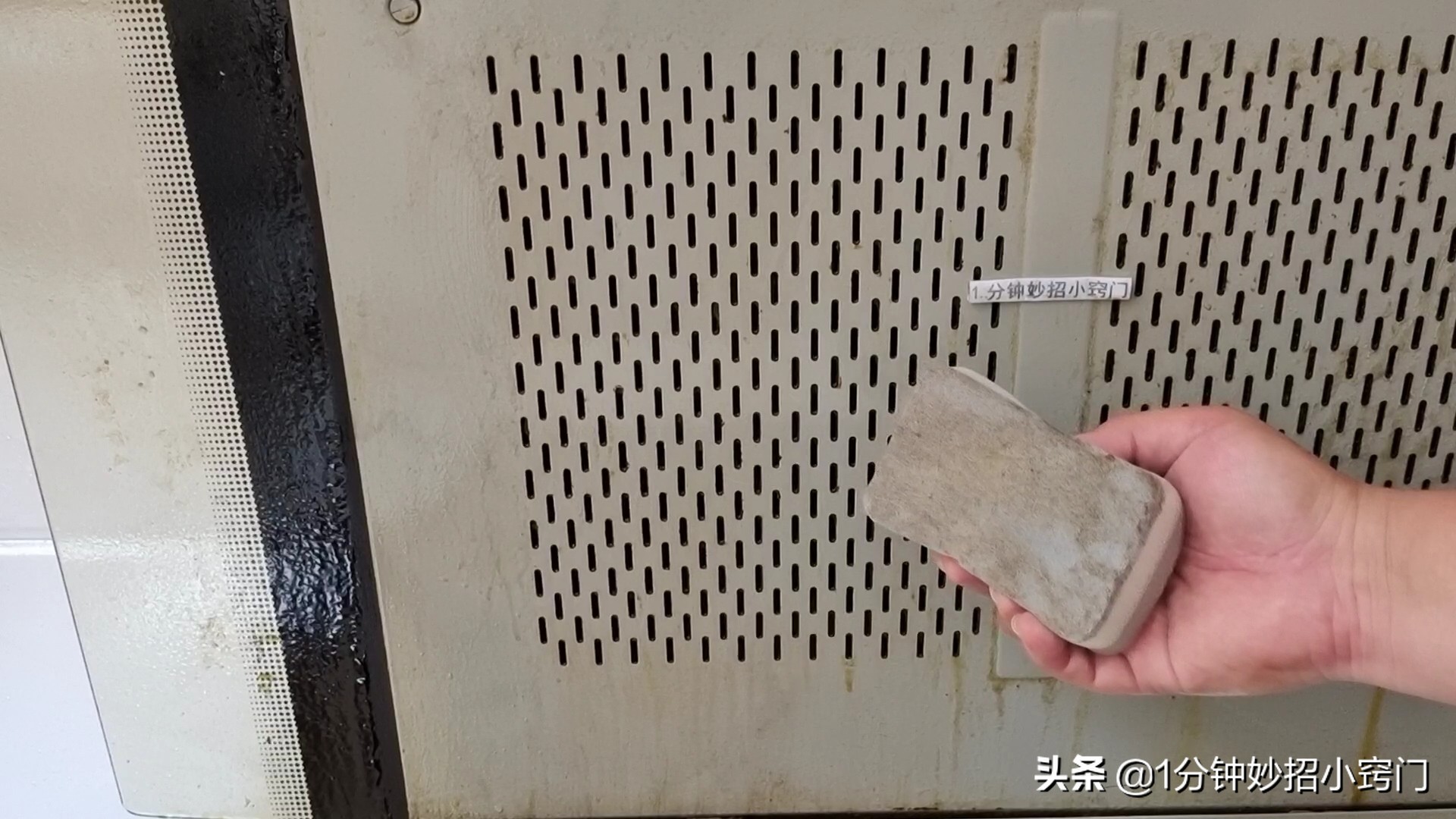 食盐和纯碱反应,把盐和水搅在一起会加重量吗