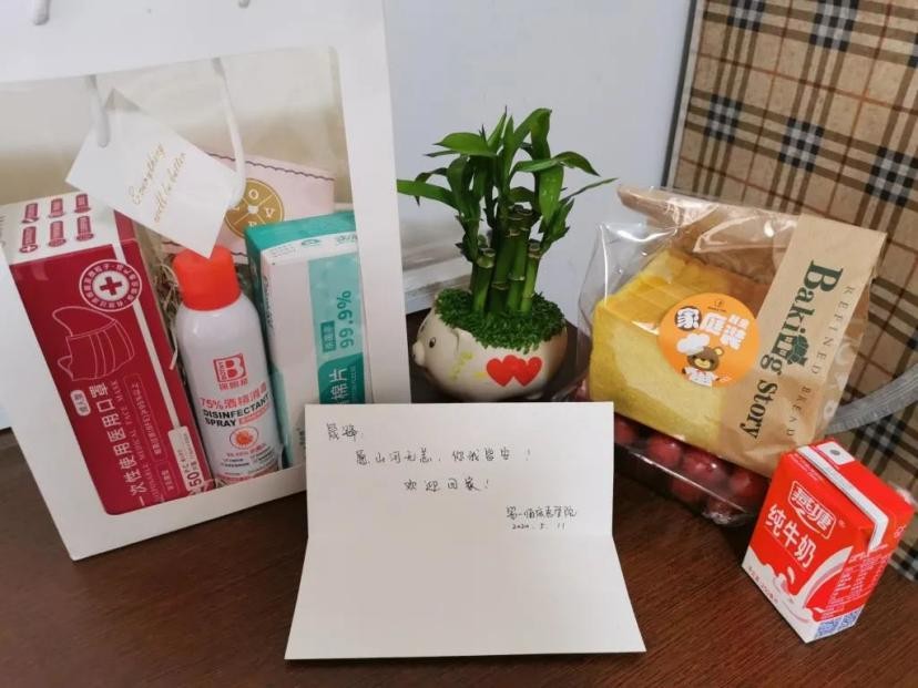 报考广东医科大学需要什么条件,广东医科大学提前批征集志愿2023