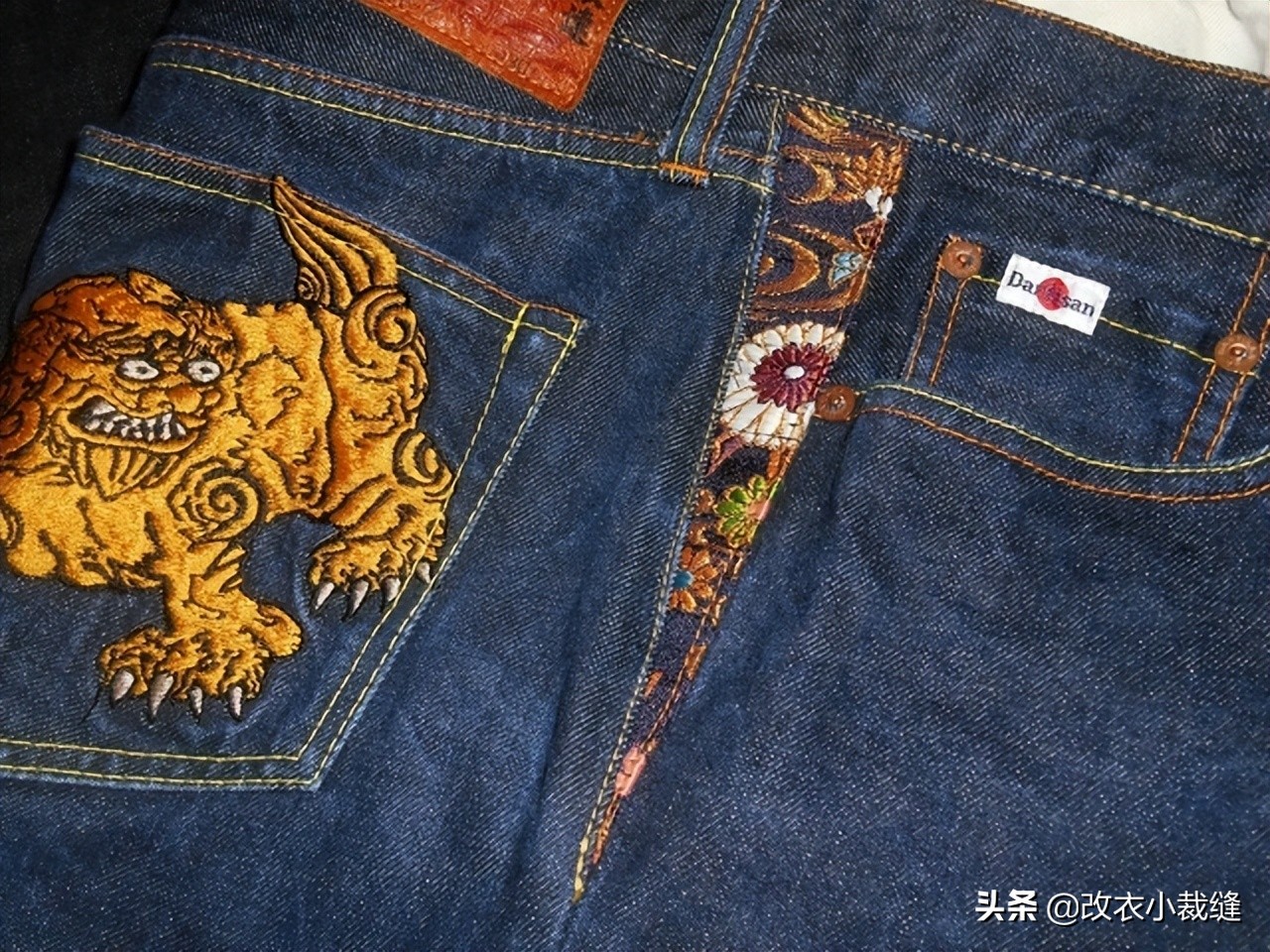 牛仔裤臀围大一码小一码区别大吗,牛仔裤臀围小了可以改大