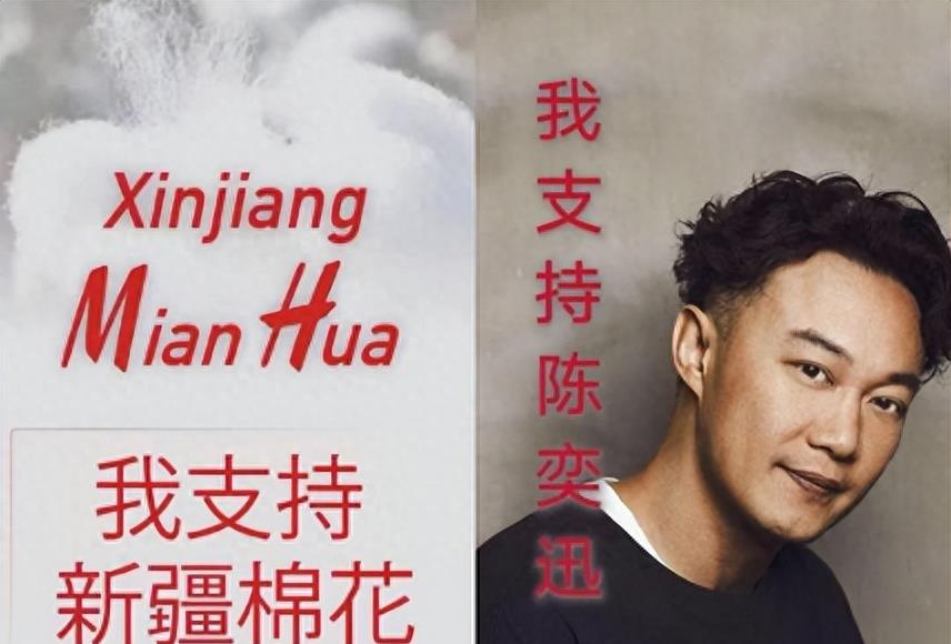 陈奕迅最新点评,盘点明星对陈奕迅的评价