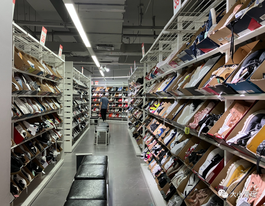 实探帝都网红仓储折扣店，家居、化妆品、白菜价大牌服饰全都有