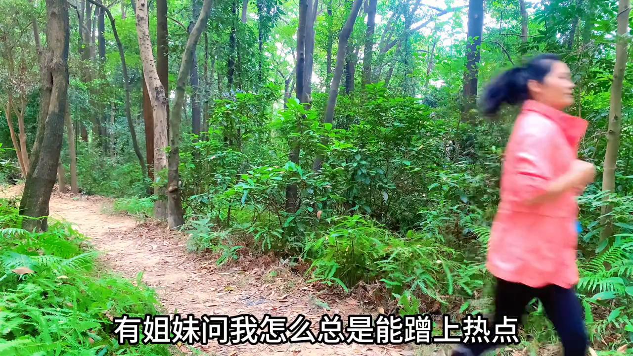 关联小热点怎么蹭热点,如何蹭热点话题发短视频