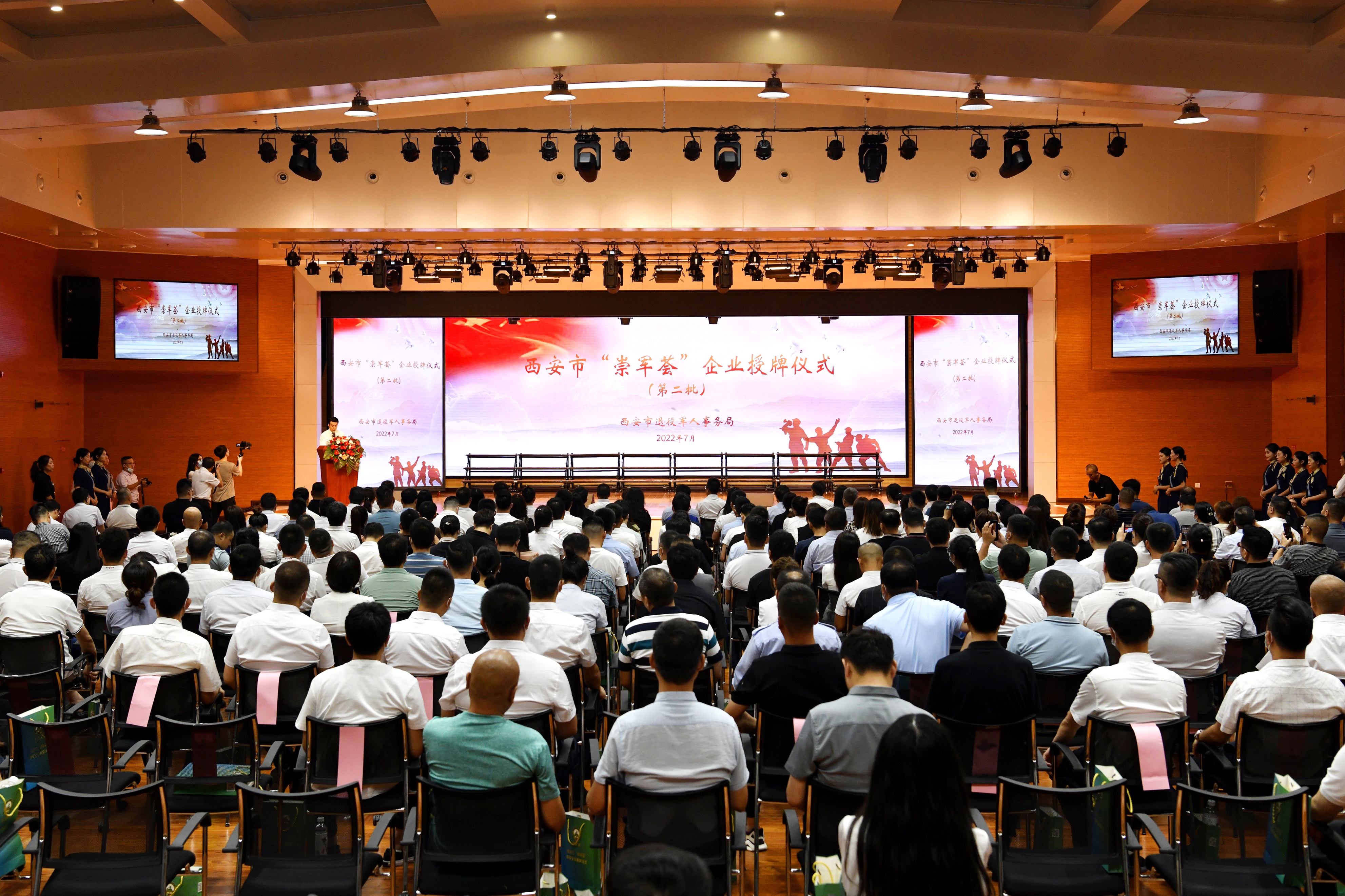 我市着力构建社会化拥军大格局,社会化拥军取得新成效