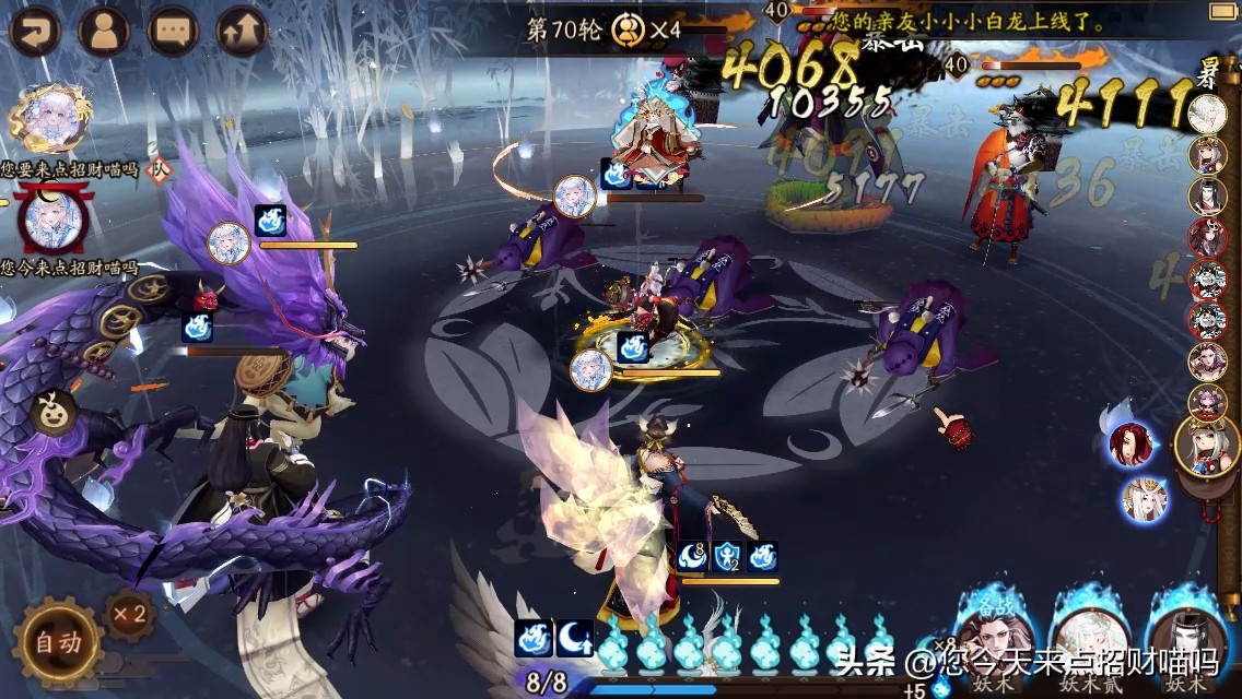 最新阴界之门平民挂机阵容,阴界之门平民挂机阵容阿修罗