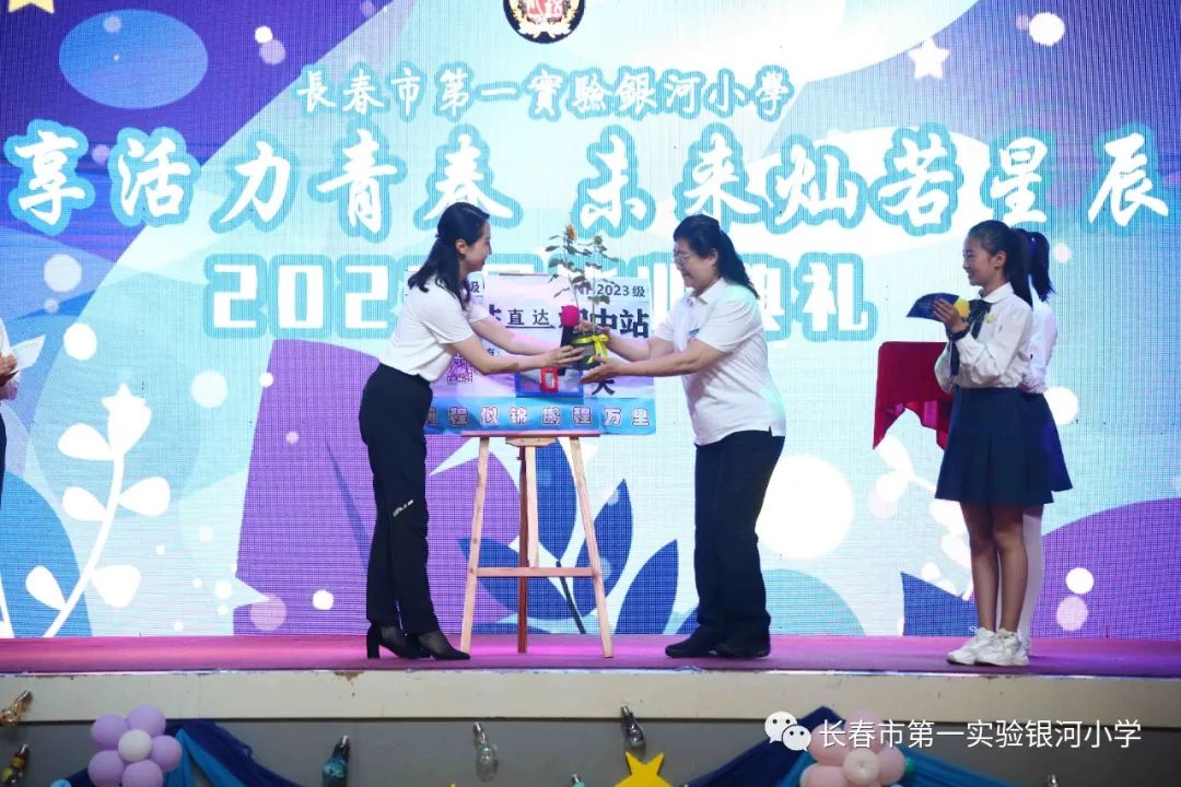 小学毕业典礼的超燃视频,最棒的小学毕业典礼