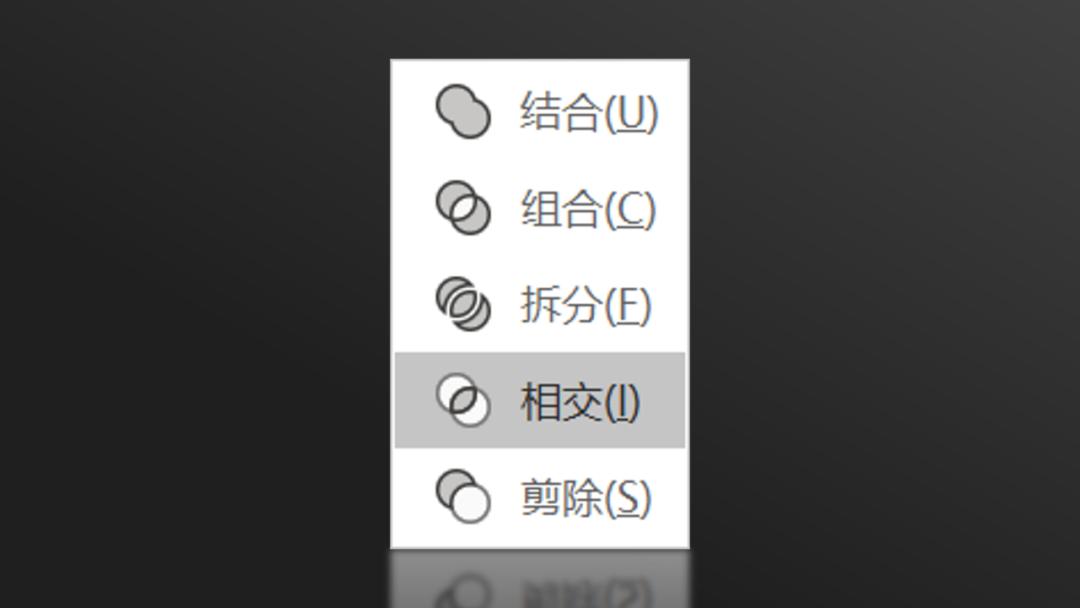 ppt一张图片排版高级感具体操作,ppt高手在用的9个图文排版套路