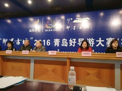 青岛旅游自由行导游公司,青岛旅行社导游工作室