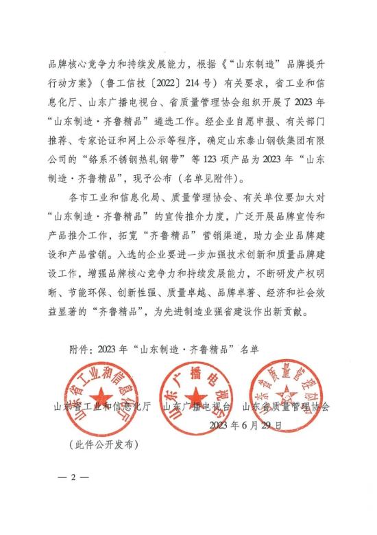 英轩装载机是哪家公司的,英轩重工装载机怎么样