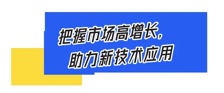 专访冠科生物郭晟：助力新药转型，如何理解临床“好产品”？