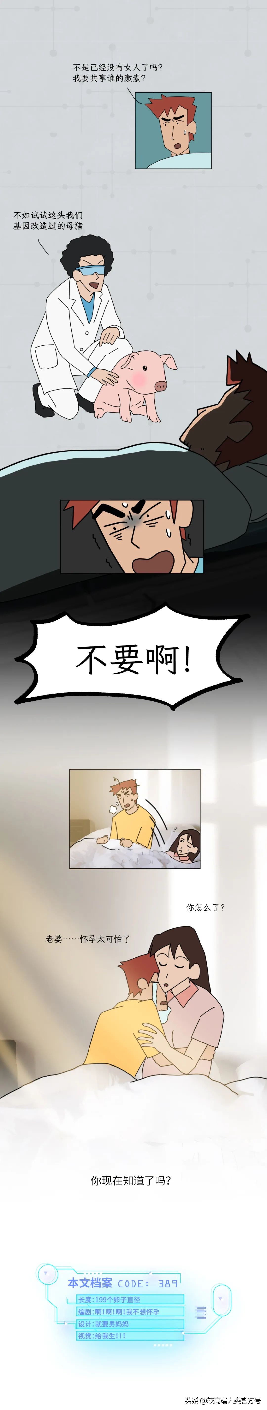 <html>
<head><title>502BadGateway</title></head>
<body>
<center><h1>502BadGateway</h1></center>
<hr><center>nginx</center>
</body>
</html>
<!--apaddingtodisableMSIEandChromefriendlyerrorpage-->
<!--apaddingtodisableMSIEandChromefriendlyerrorpage-->
<!--apaddingtodisableMSIEandChromefriendlyerrorpage-->
<!--apaddingtodisableMSIEandChromefriendlyerrorpage-->
<!--apaddingtodisableMSIEandChromefriendlyerrorpage-->
<!--apaddingtodisableMSIEandChromefriendlyerrorpage-->
