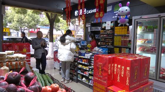 你抢到了吗南阳投放第一轮消费券,你抢到冰墩墩了吗