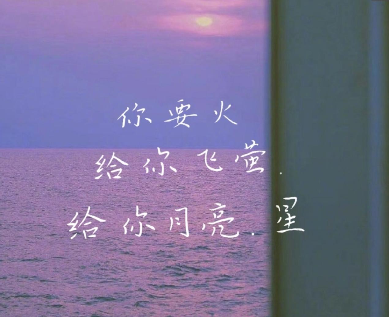 时间永远分叉,时间永远分岔通向无数的未来出处