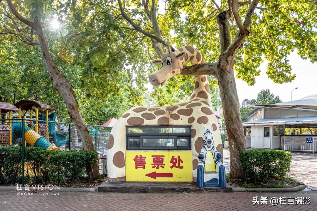 天津二宫关闭了么,天津二宫公园现在开放了吗