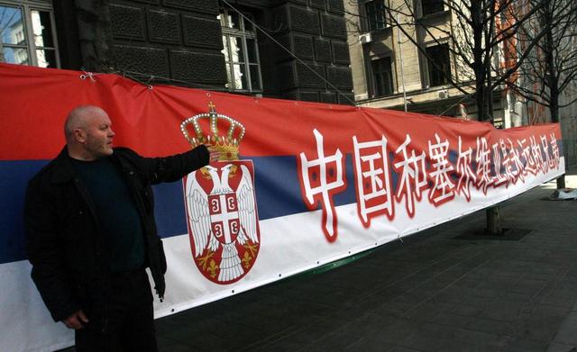 塞尔维亚的风景实在太美,看看塞尔维亚的天空风景