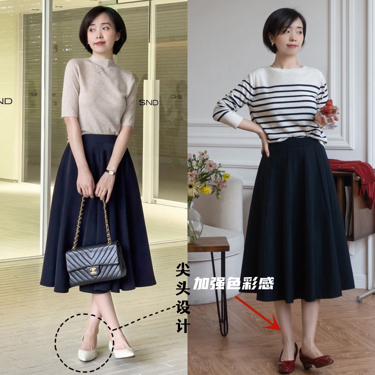 奶奶鞋漂亮,奶奶鞋夏天怎么搭配出少女感