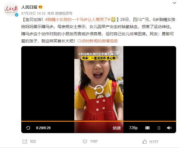 山西省儿童医院王玲大夫,儿科王玲医生的抖音