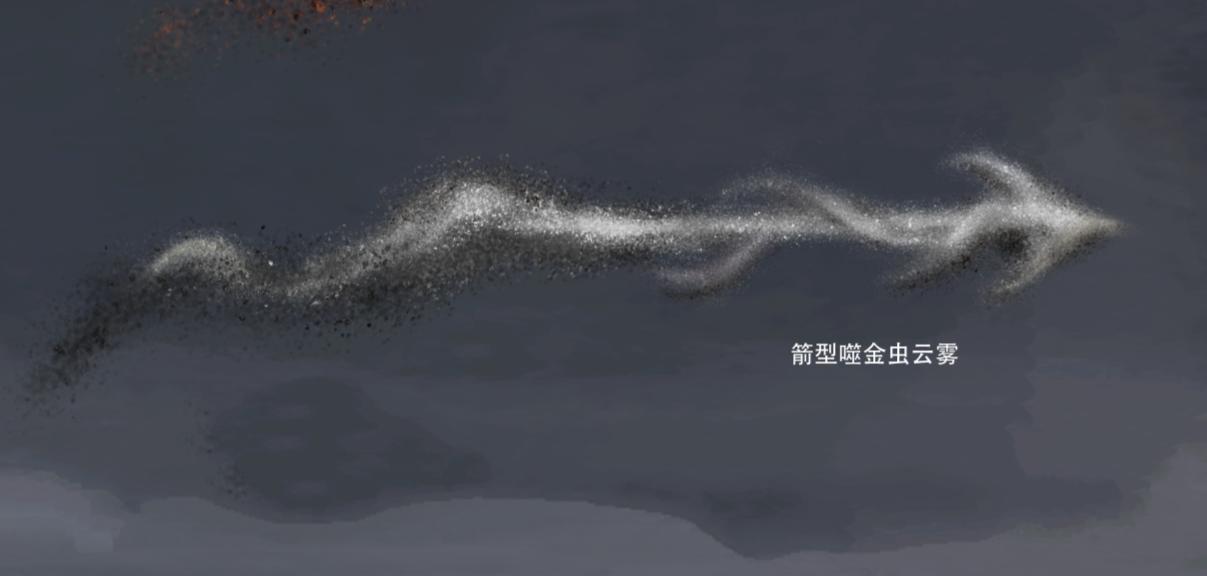 凡人修仙传新情报，噬金虫曝光四大形态两攻击方式，有望暑假回归