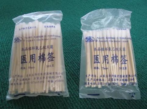 日常居家常用生活用品,有什么好用的居家生活用品