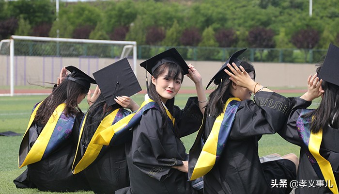 山西吕梁｜大学怎么选？家门口的大学，就业好可考研，你知道吗？