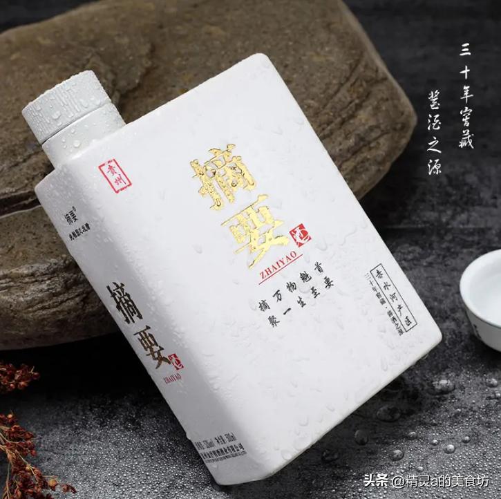 送老丈人礼酒排行榜前十名及价格,送老丈人300元左右的酒推荐