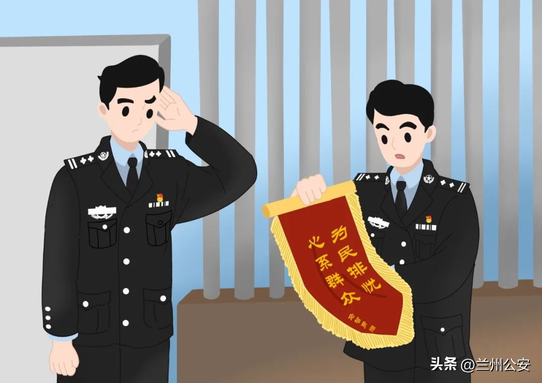 锦旗是假的算是虚假宣传么,锦旗是假会怎么样