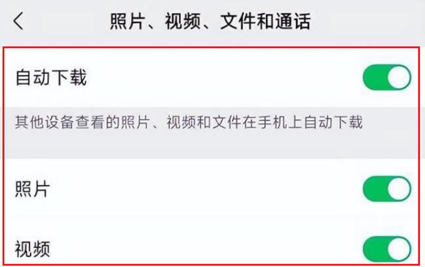 这才是解决手机卡顿的真正办法,手机卡顿赶快使用清理软件