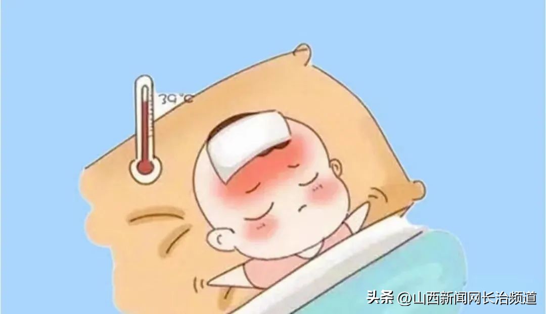 七岁小孩发热用什么物理降温,冬天如何给幼儿急疹降温