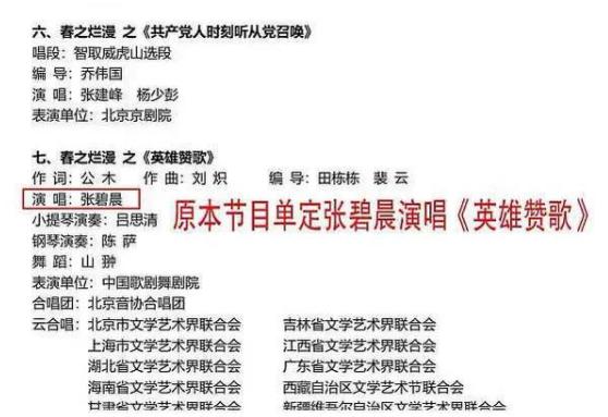 是的，我们有一个孩子，我们各有一个“伴”