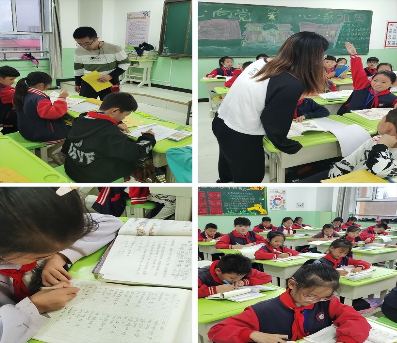 不忘初心砥砺前行教育活动,不忘初心助力学生成长