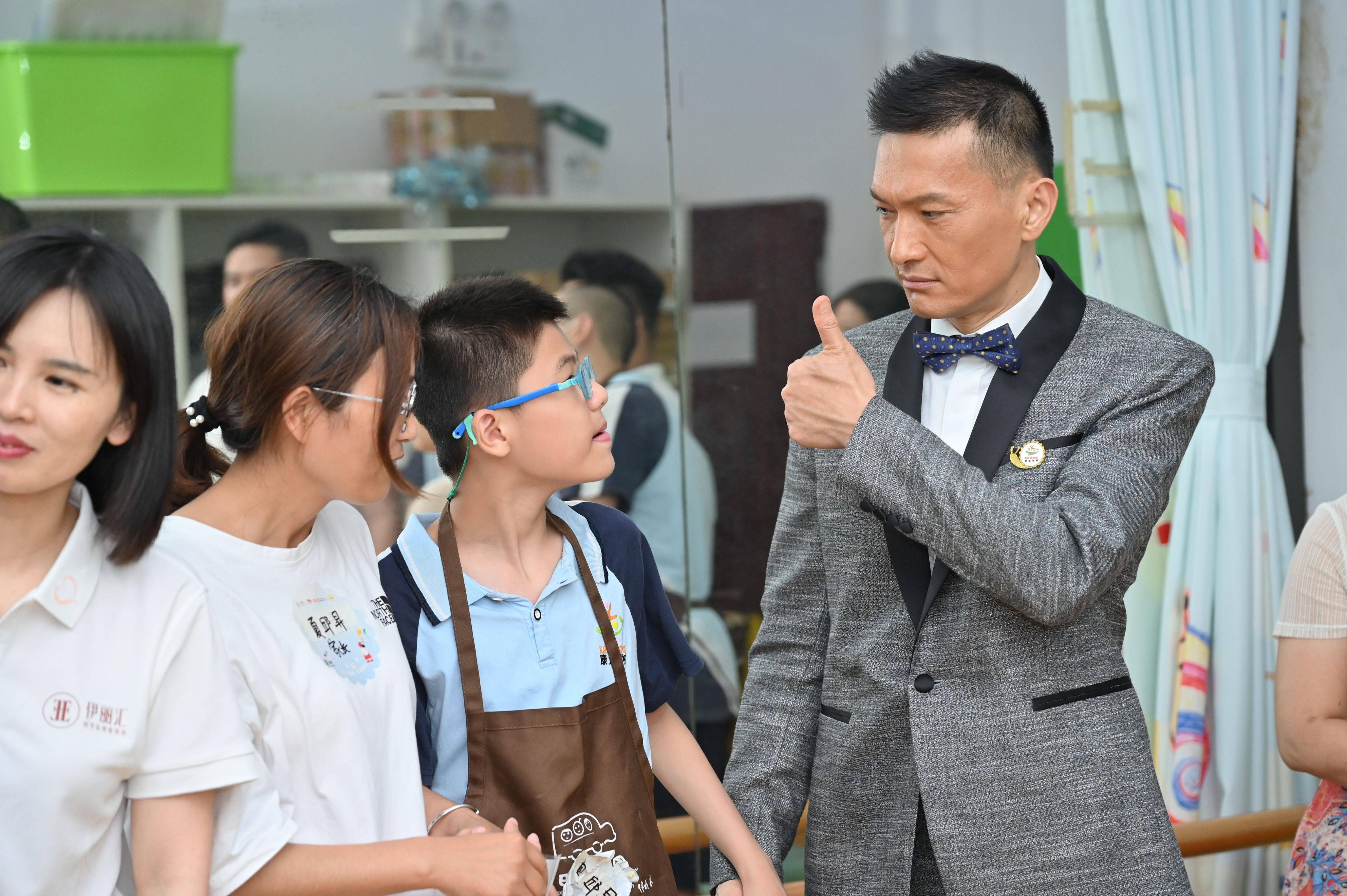 因善而美伊起童行，麦田教育基金会六一关爱特殊儿童