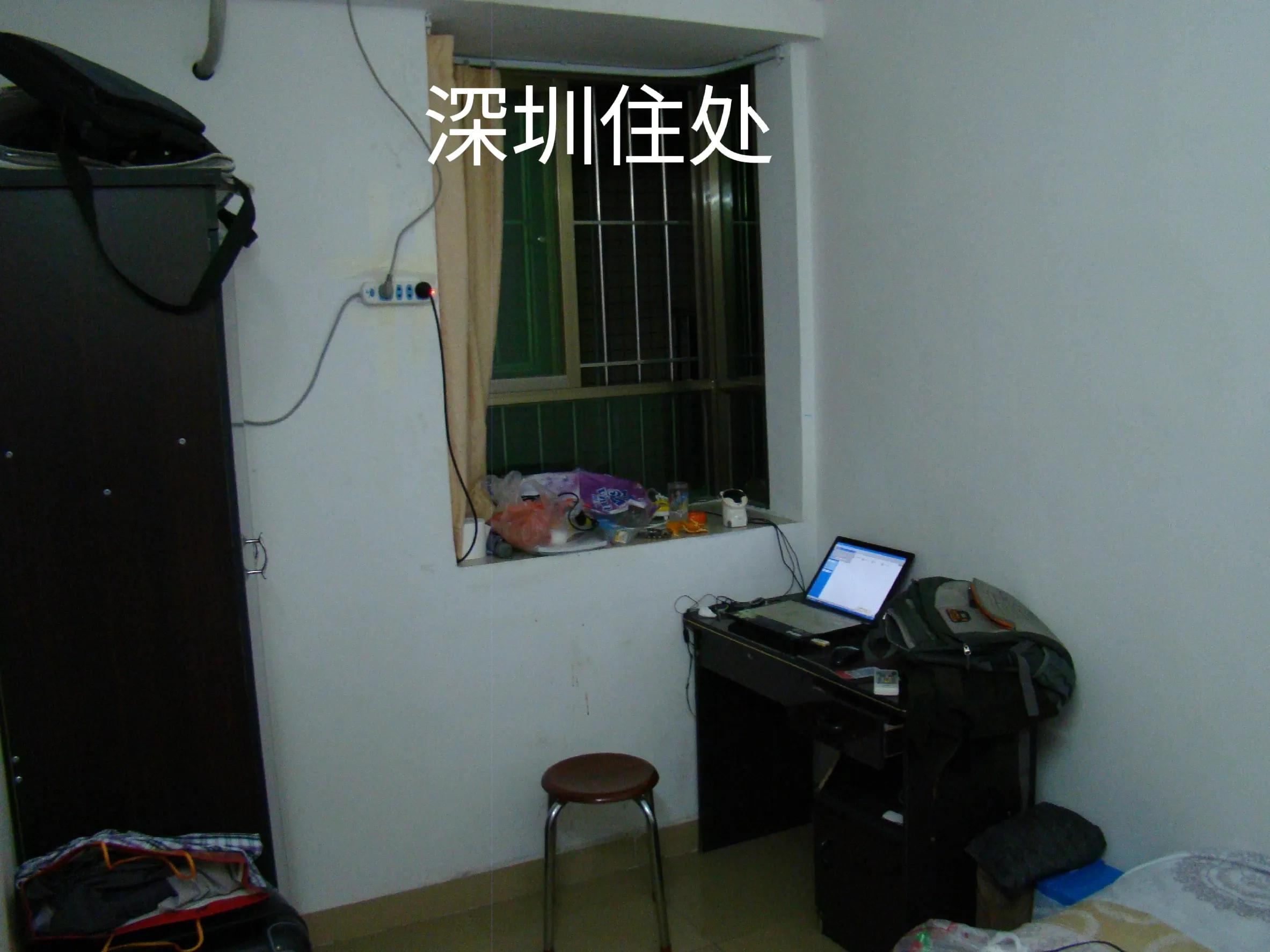 90后农村小伙逆袭之路,从农村出身到年入百万的逆袭路