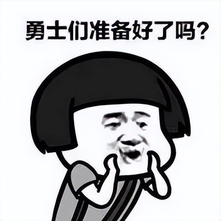 ios16使用一天体验,ios16重度使用