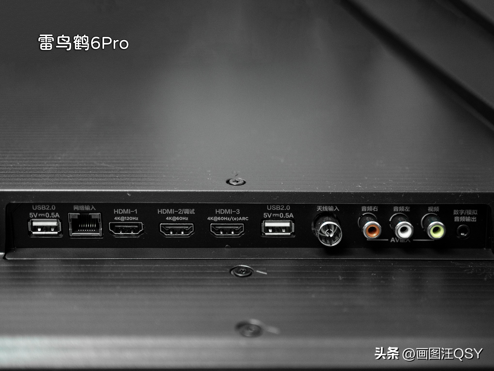 3000左右雷鸟75寸电视,3000左右的雷鸟75寸电视推荐哪一款