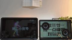 追求音乐“品质感”？网红音响测评，不要被“外表”迷惑