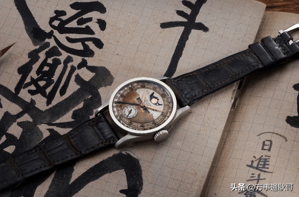 溥仪的百达翡丽拍卖视频,溥仪的百达翡丽成交价