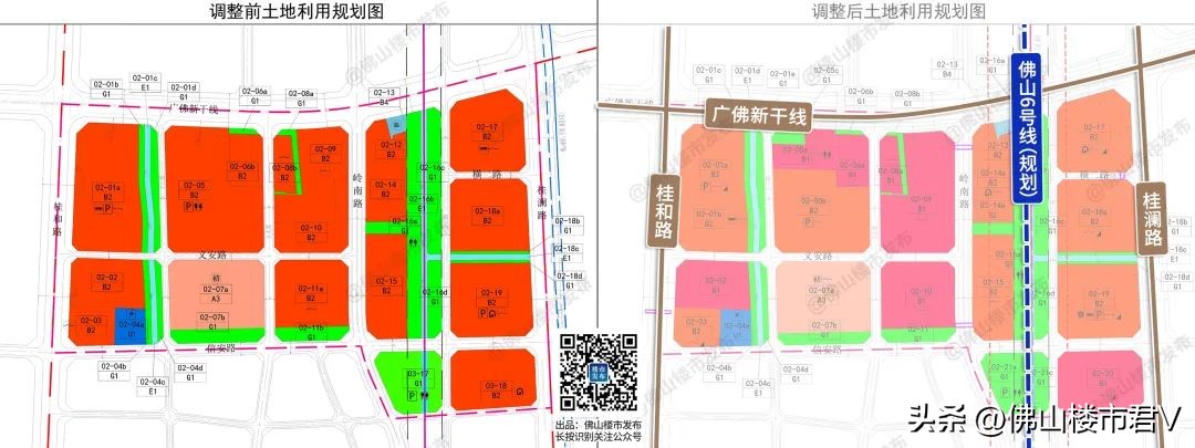 佛山地铁最新远期规划线路图,佛山轨道交通1号线南延规划图