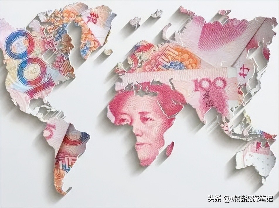 人民币下跌200点意味着什么,人民币下跌1400点是多少