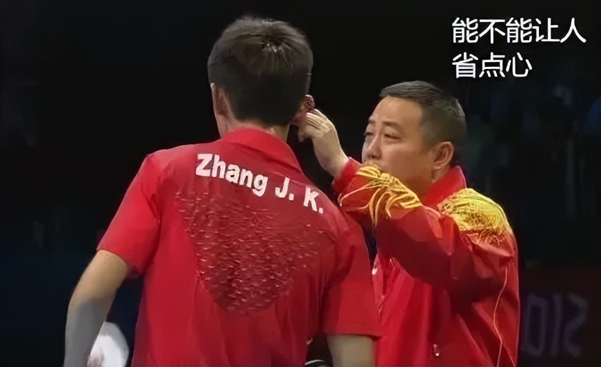 大满贯、谈恋爱、直播带货，都不落下的张继科，是个怎样的人？