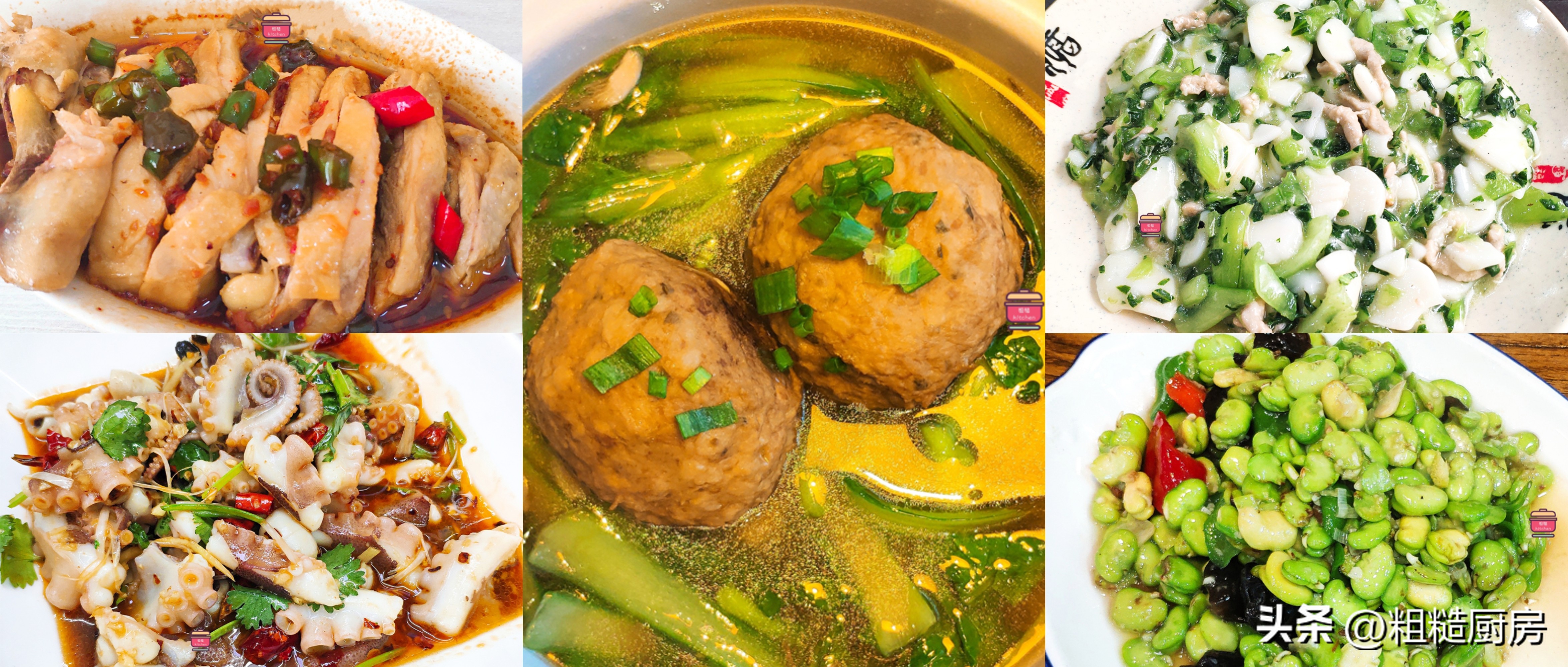 适合一家五口人吃的晚餐,一家三口的夏日晚餐