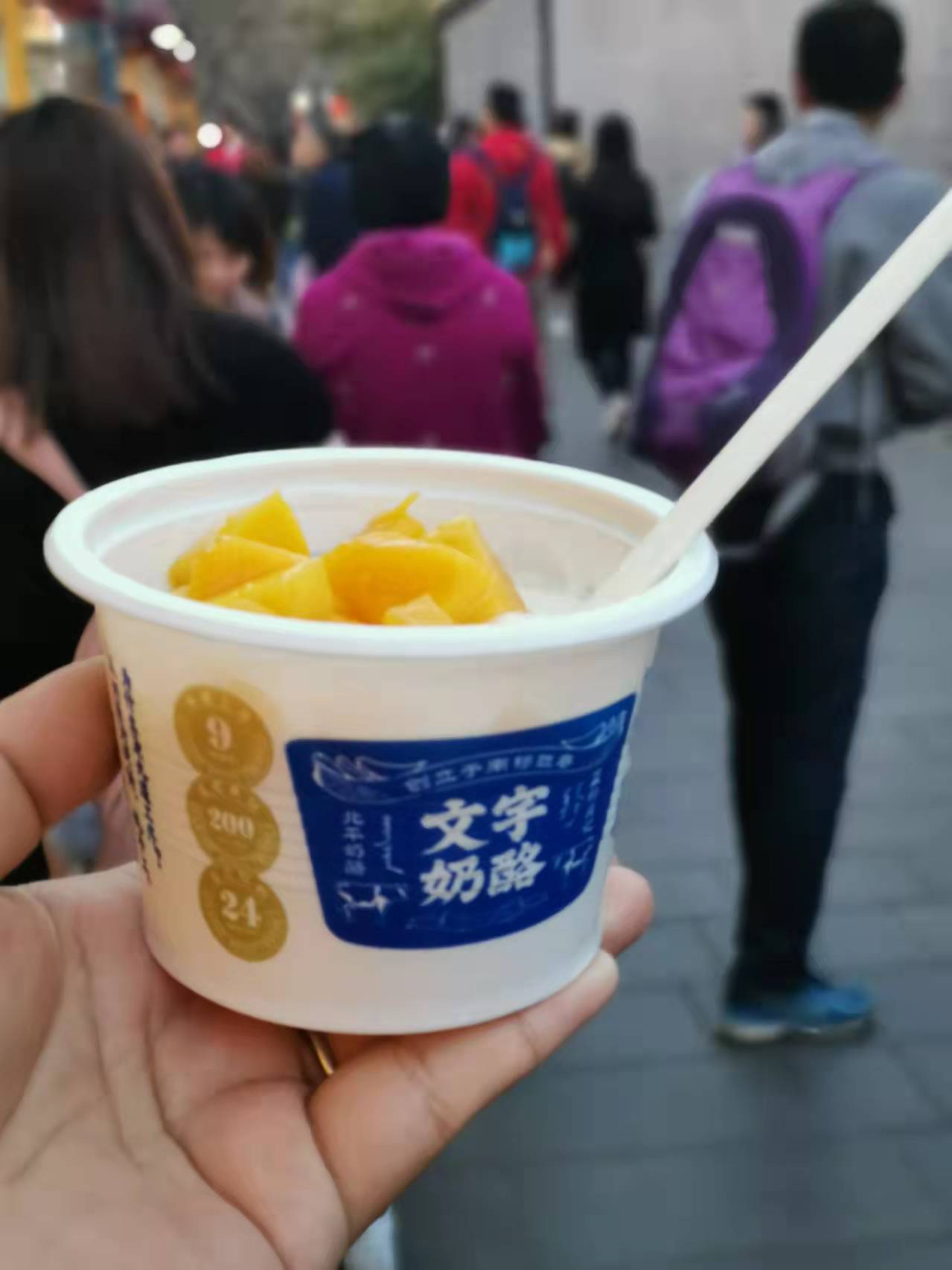 北京游玩有必要去南锣鼓巷吗,北京游玩南锣鼓巷抖音