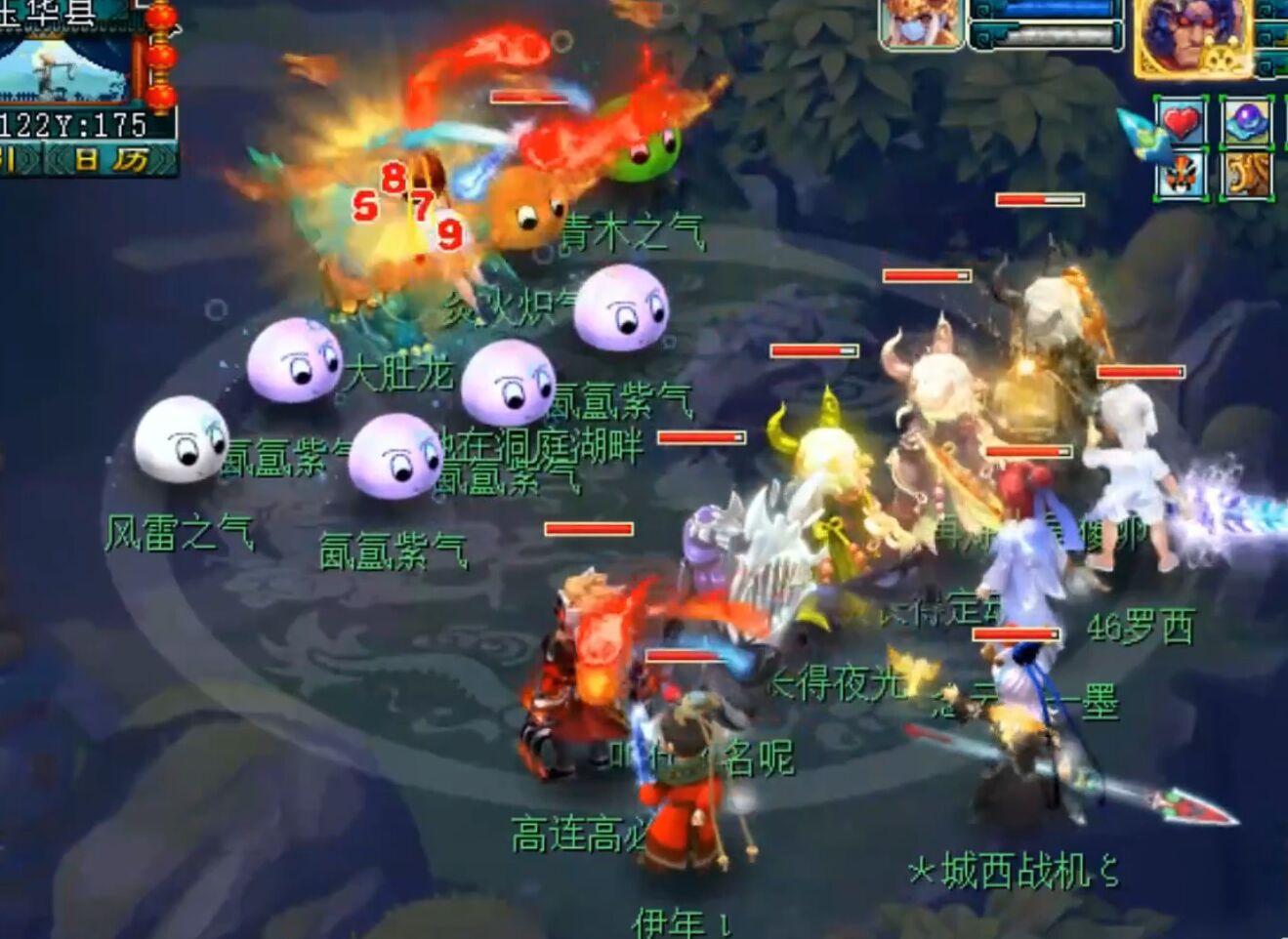 梦幻西游大唐怎么快捷施法,梦幻西游175大唐流派选哪个