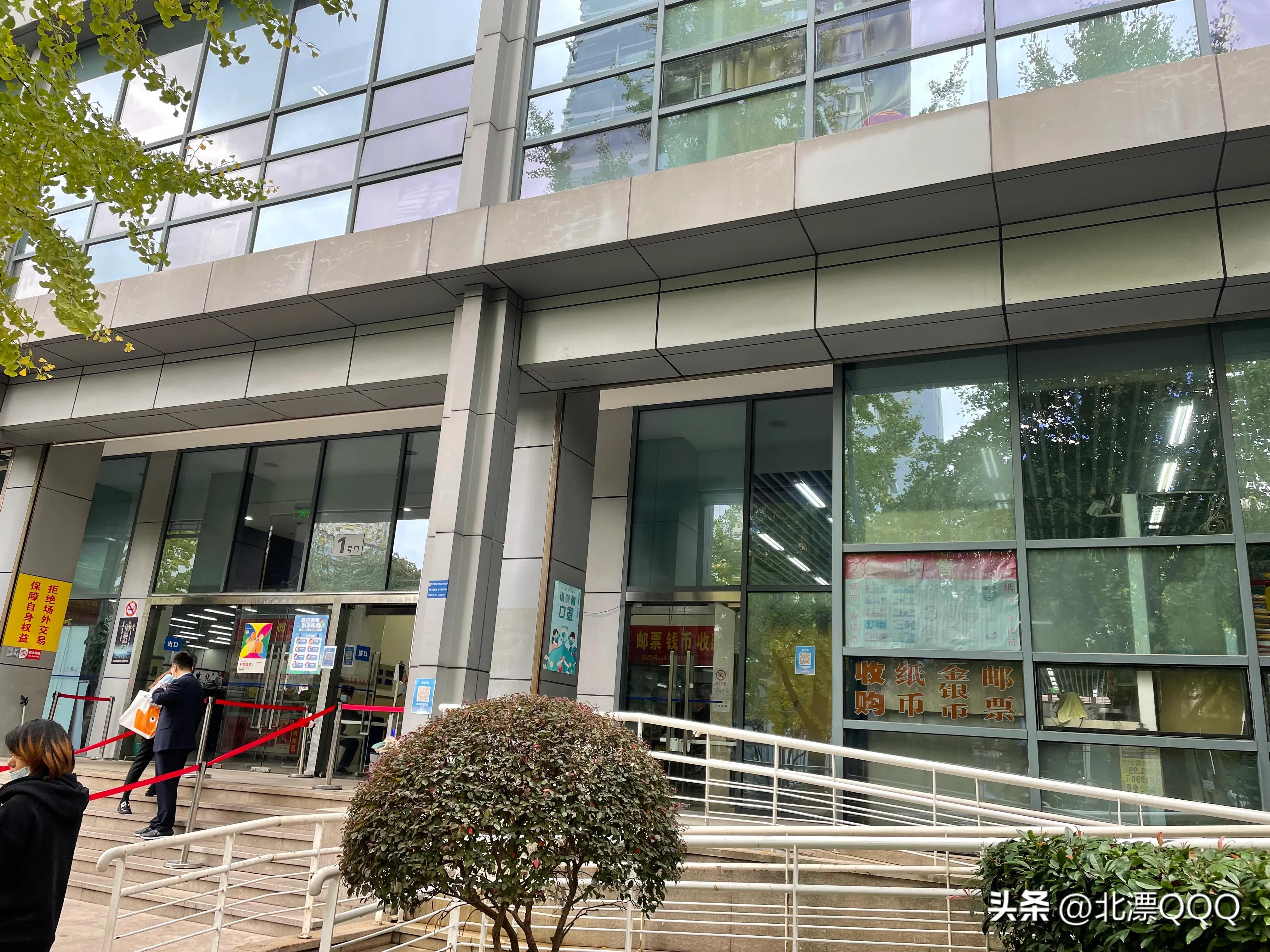 上海卢工邮币卡市场在什么地方,邮币卡市场在哪里