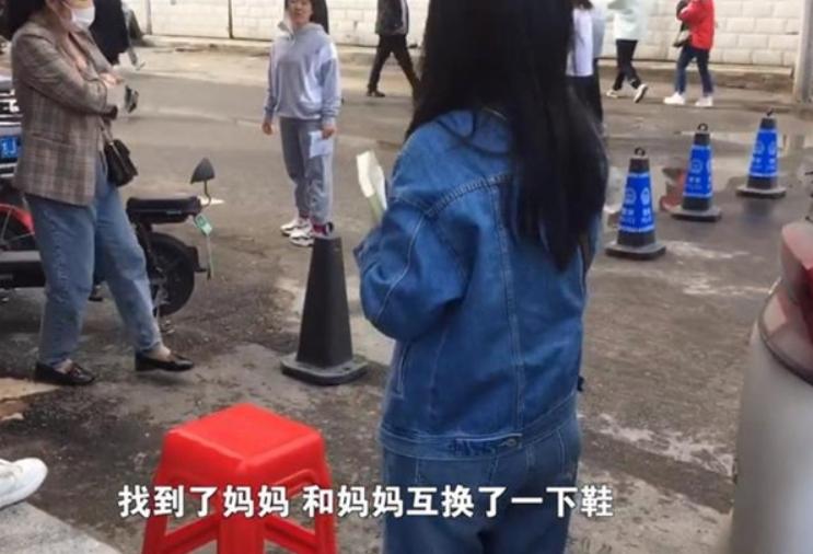 高考不出意外,高考不出意外准考证忘记带