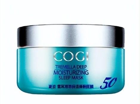 推荐好用的面膜补水嫩肤美白,有哪些补水润肤的面膜