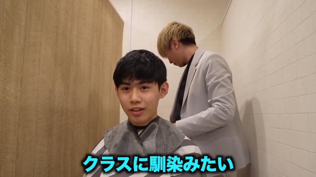 不减肥不整容不化妆，日本一男生被改造后惊艳上亿网友：靓仔你谁